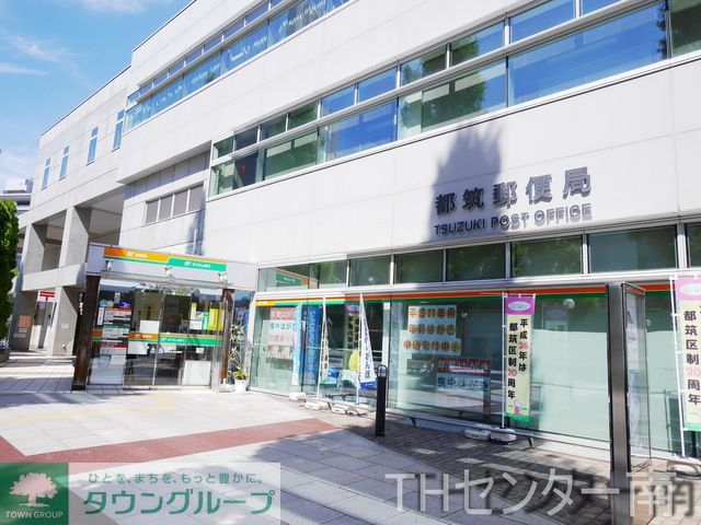 フォレストパーク四季彩の丘G棟の周辺写真