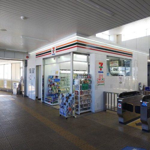 コンビニ　セブンイレブン キヨスクJR平野駅改札口店（コンビニ）まで756m