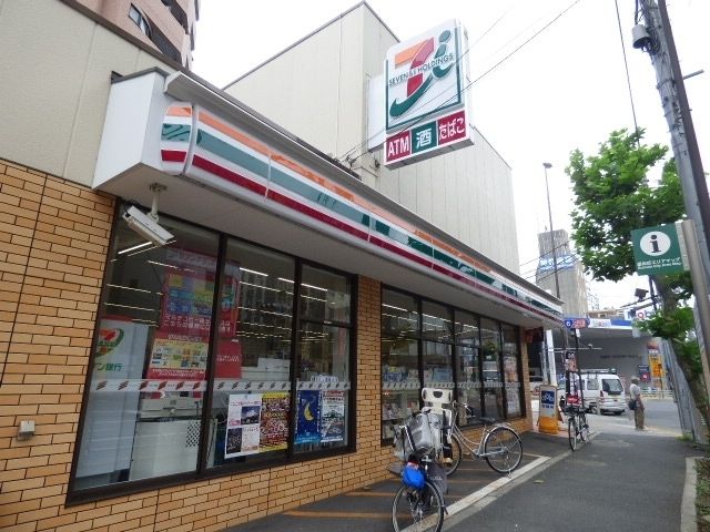 アール・デ・ココ東向島の周辺写真