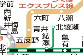 その他　☆路線図☆