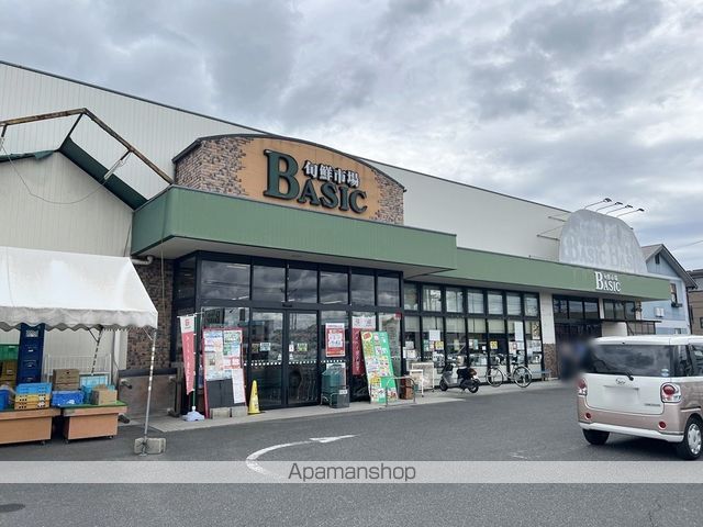 スーパー　ベーシック邑久駅前店（スーパー）まで593m