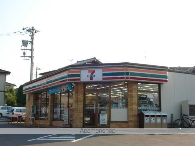 その他　セブンイレブンつくばみらい谷井田店（その他）まで1452m