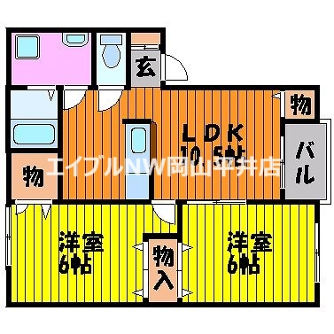 シャトレカタヤマの間取り写真