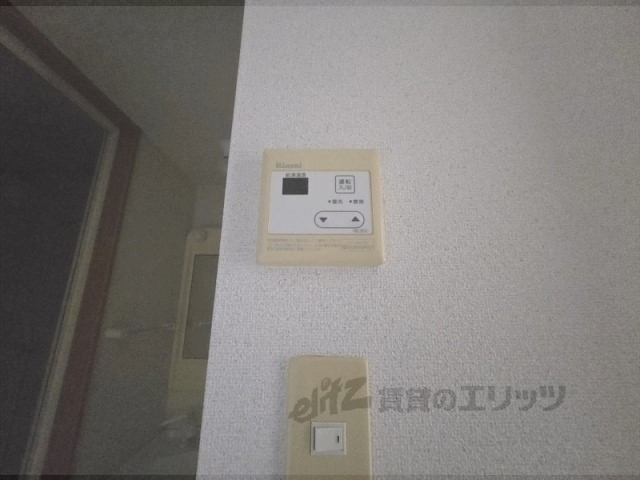 その他設備　給湯器リモコン