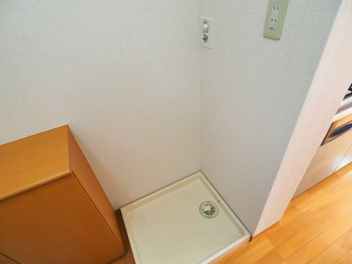 その他　室内洗濯機置き場