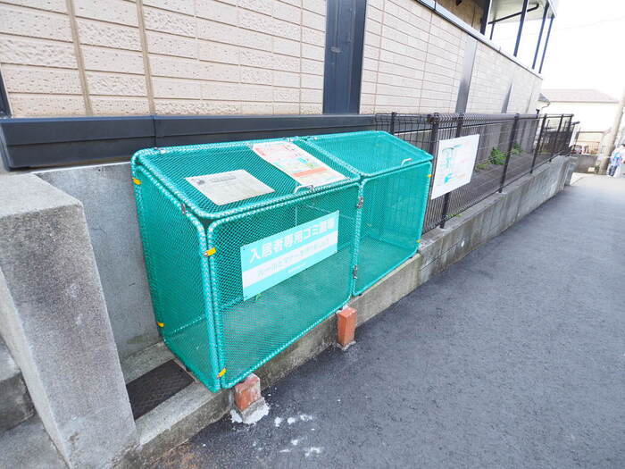 その他共有部分　敷地内ごみ置き場
