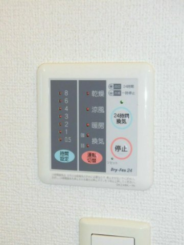その他設備　浴室換気暖房乾燥機
