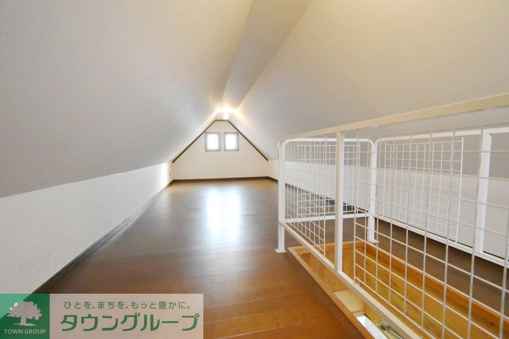 その他設備　グルニエ