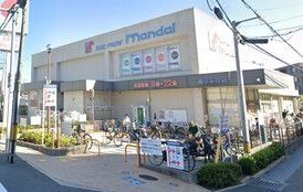 スーパー　万代豊中本町店（スーパー）まで760m