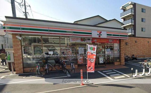 コンビニ　セブンイレブン（コンビニ）まで281m