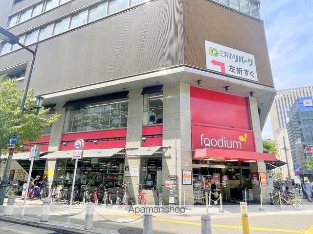 スーパー　foodium東心斎橋（スーパー）まで351m