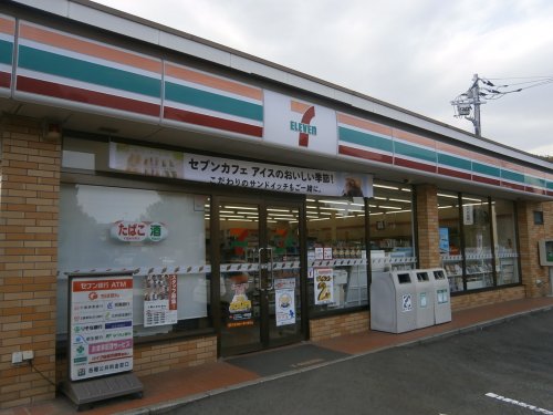 コンビニ　セブンイレブン 佐倉西志津6丁目店（コンビニ）まで598m