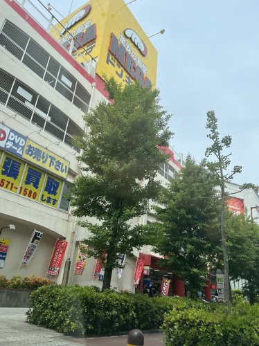 その他　MEGAドン・キホーテ弁天町店（その他）まで1160m
