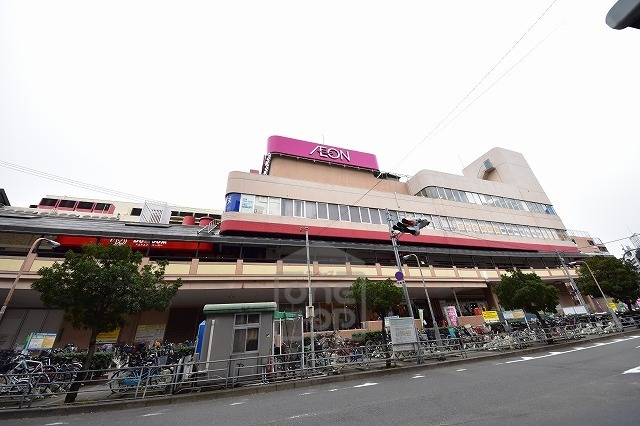 スーパー　イオン　京橋店（スーパー）まで543m