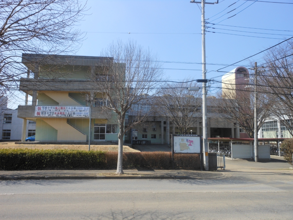 中学校　つくば市立谷田部東中学校（中学校）まで2888m