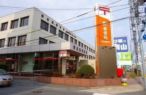 郵便局　安佐南郵便局（郵便局）まで600m
