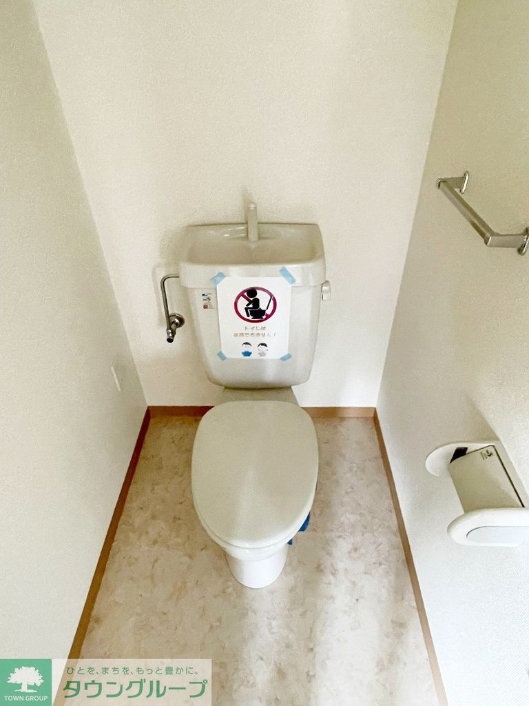 クレール セントラルのトイレ写真