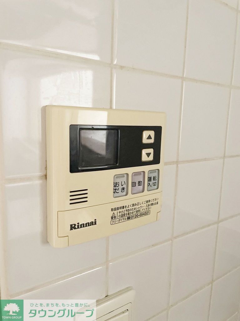 クレール セントラルのその他写真