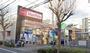 スーパー　マックスバリュ グランド名西店（スーパー）まで1069m