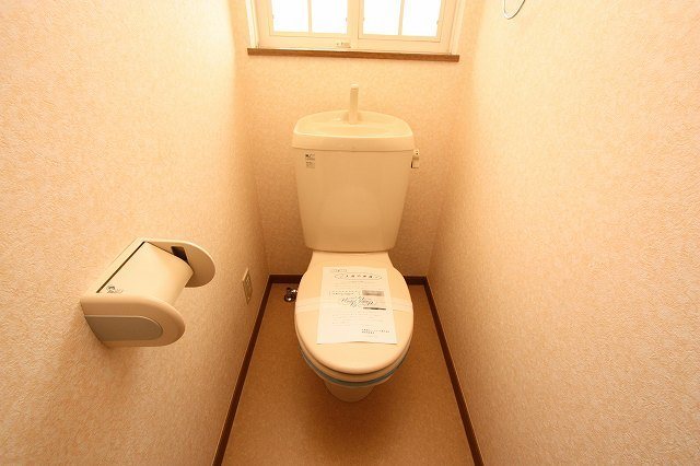 サンセールVのトイレ写真