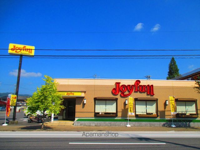 飲食店　ジョイフル伊賀上野店（飲食店）まで150m