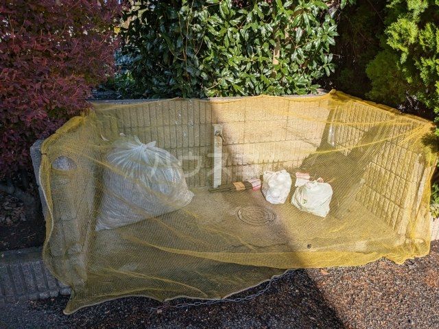 エクレール相原 Aの外観写真