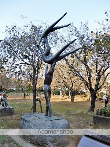 公園　浜町公園（公園）まで859m
