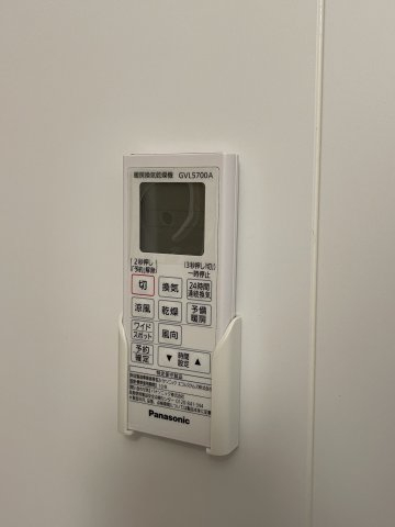 ステラフェリーチェのその他写真