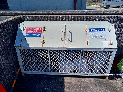 ＪＲ山陽本線 土山駅 徒歩14分 2階建 築25年のその他写真