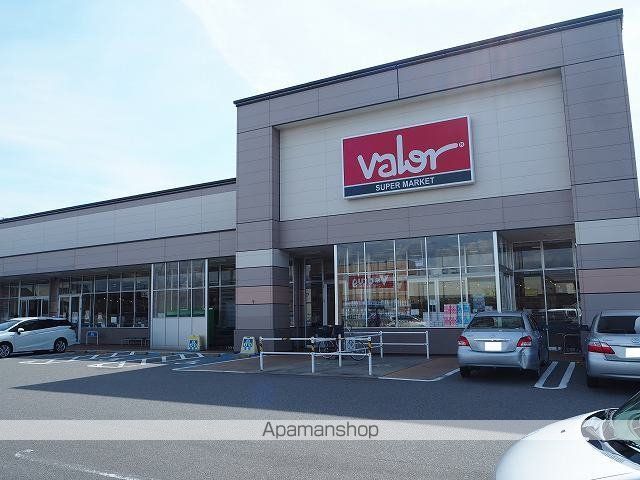 スーパー　バロー清水町店（スーパー）まで900m