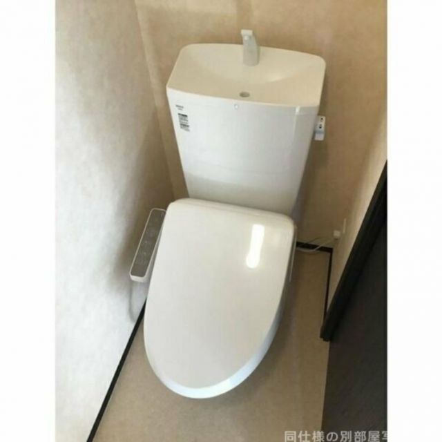 Calm Heightsのトイレ写真