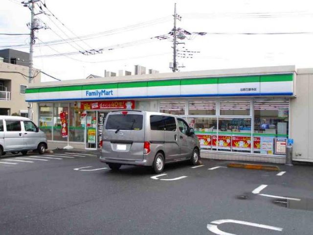 多摩都市モノレール 甲州街道駅 徒歩10分 3階建 築20年の周辺写真