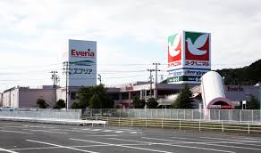 スーパー　ヨークベニマルエブリア店（スーパー）まで2024m