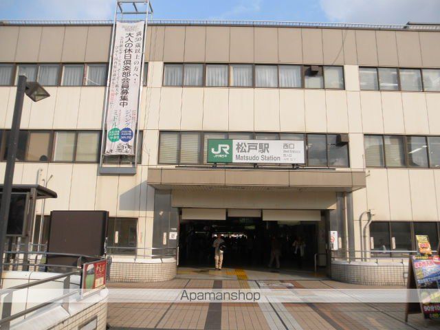 その他　駅前（その他）まで1520m