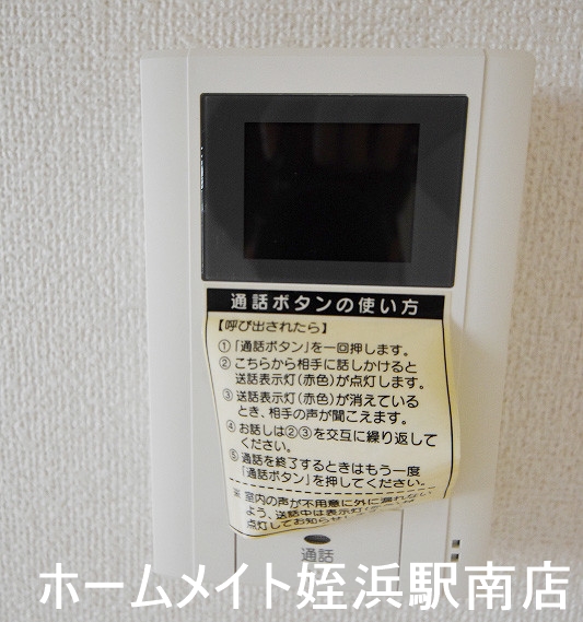ＪＲ筑肥線 周船寺駅 徒歩11分 2階建 築17年のその他写真