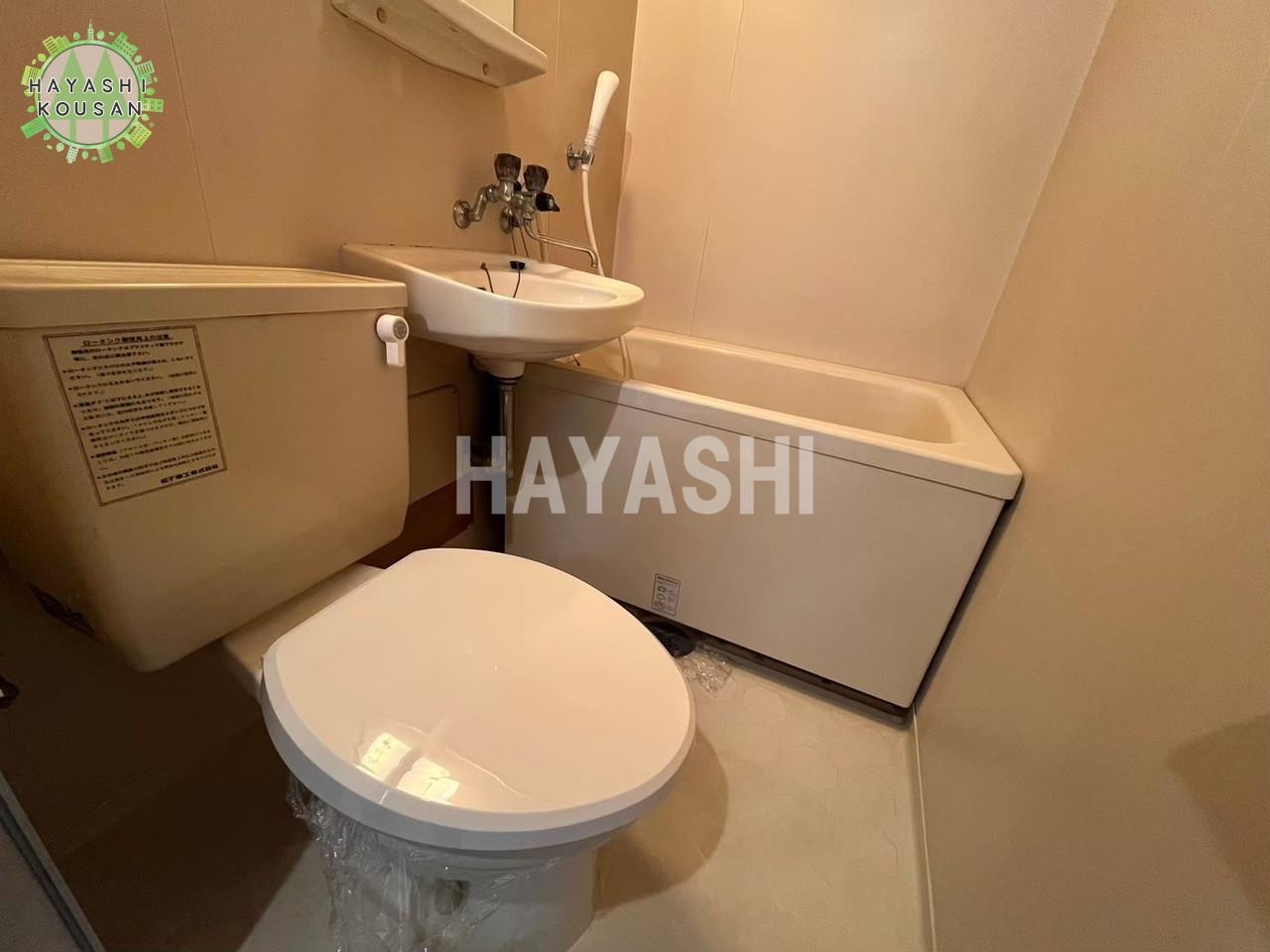 第3塩屋コーポのトイレ写真