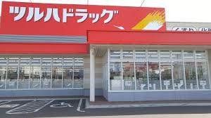 札幌市北区 4階建 築27年の周辺写真