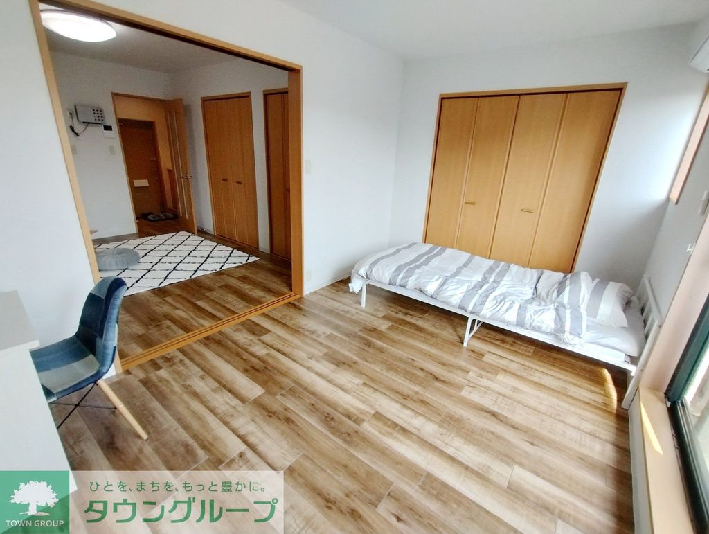 その他部屋・スペース