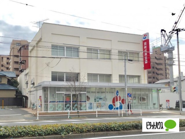 銀行　岡崎信用金庫滝子支店（銀行）まで221m
