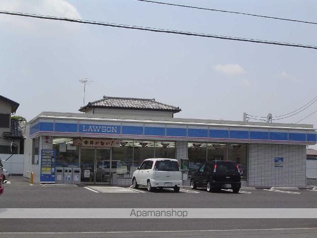 その他　ローソン佐野高萩南店（その他）まで493m