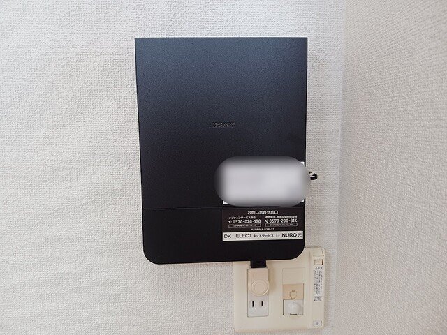 レジデンスヒル ヌマタ IIIのその他写真