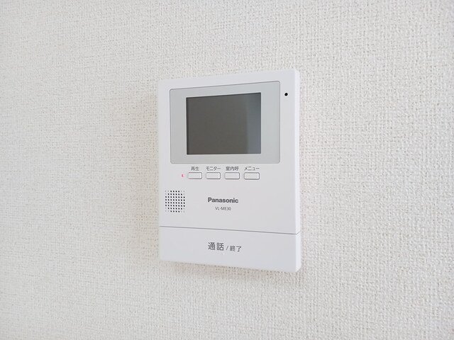 レジデンスヒル ヌマタ IIIのその他写真