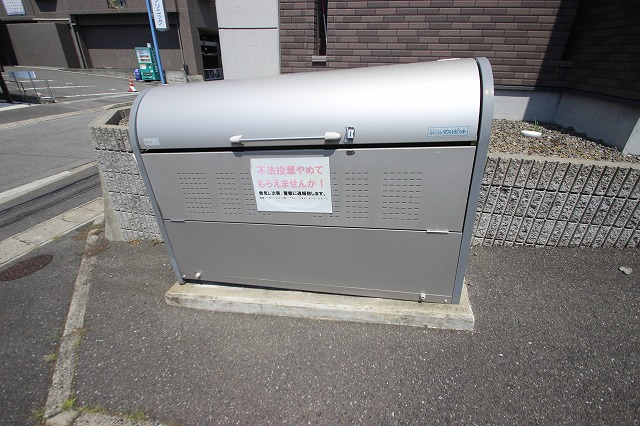 CD crystal Iのその他写真