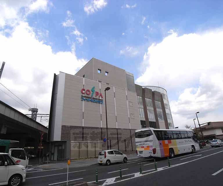 その他　コスパ二条（その他）まで400m
