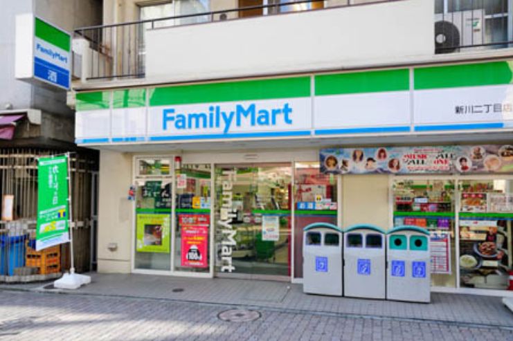 ドラックストア　ドラッグストアスマイル西馬込店（ドラッグストア）まで826m
