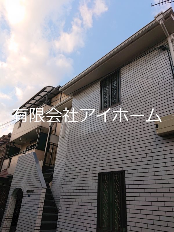 真和ハイツの外観写真