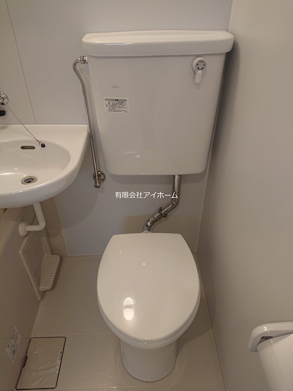 真和ハイツのトイレ写真