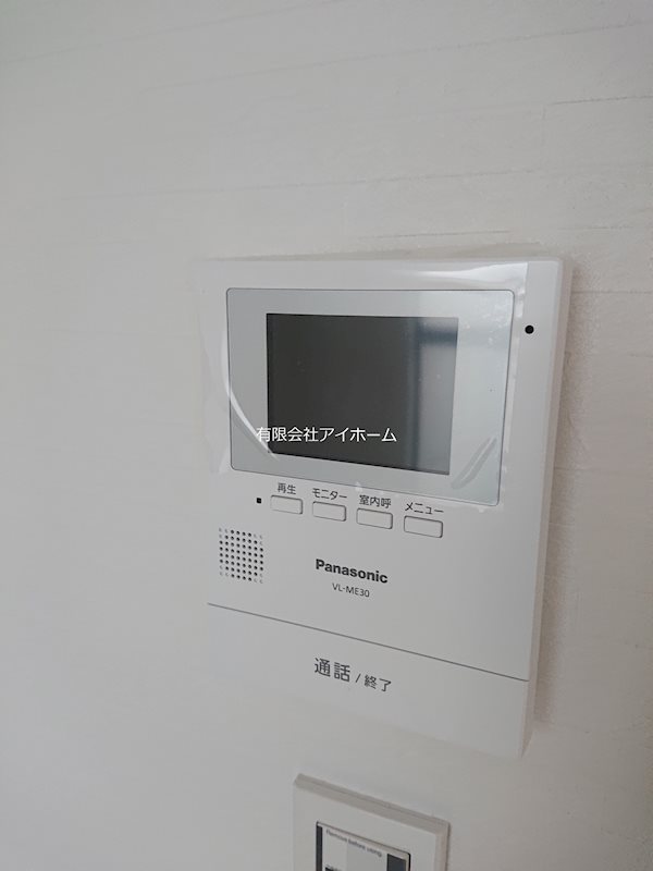 真和ハイツのその他写真