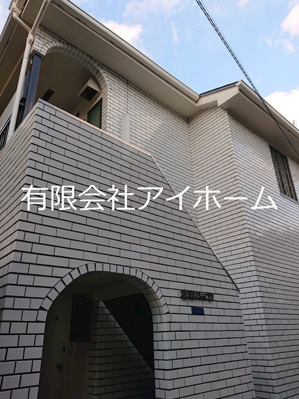 真和ハイツ