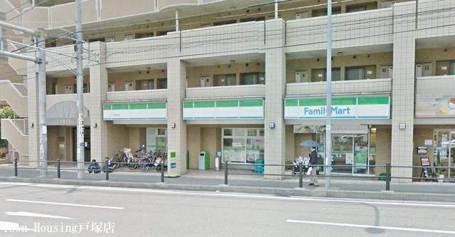 コンビニ　ファミリーマート戸塚矢沢店（コンビニ）まで1060m